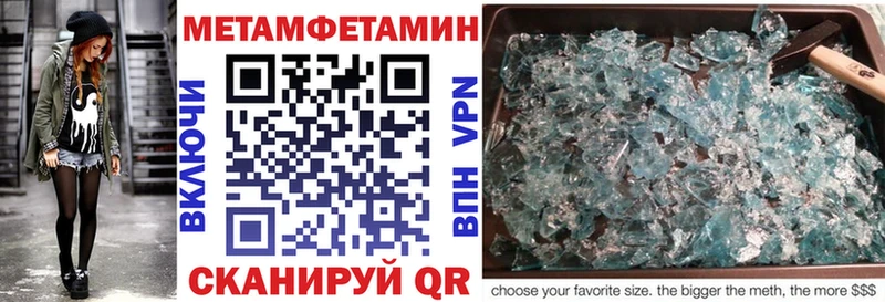 Amphetamine VHQ  Смоленск 