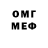 Amphetamine Premium Dina Muromtseva