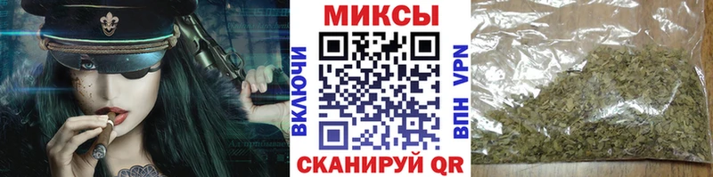Бутират GHB  наркота  Смоленск 