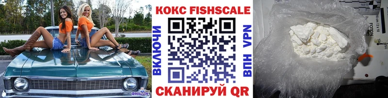 наркошоп  Смоленск  мега зеркало  Кокаин Эквадор 