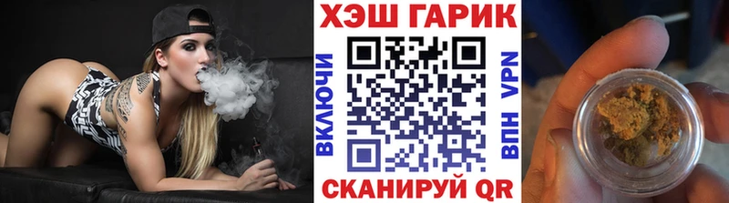 Гашиш индика сатива  Смоленск 