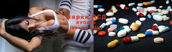 эйфоретик Абинск