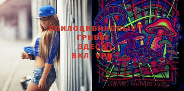 мефедрон Абаза