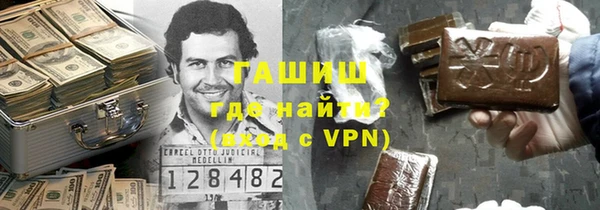 хмурый Алексин
