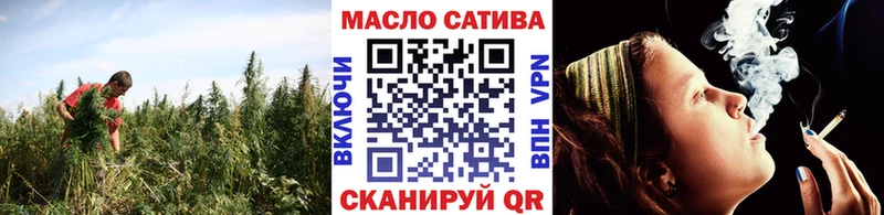 ТГК жижа  shop как зайти  Смоленск  KRAKEN онион 